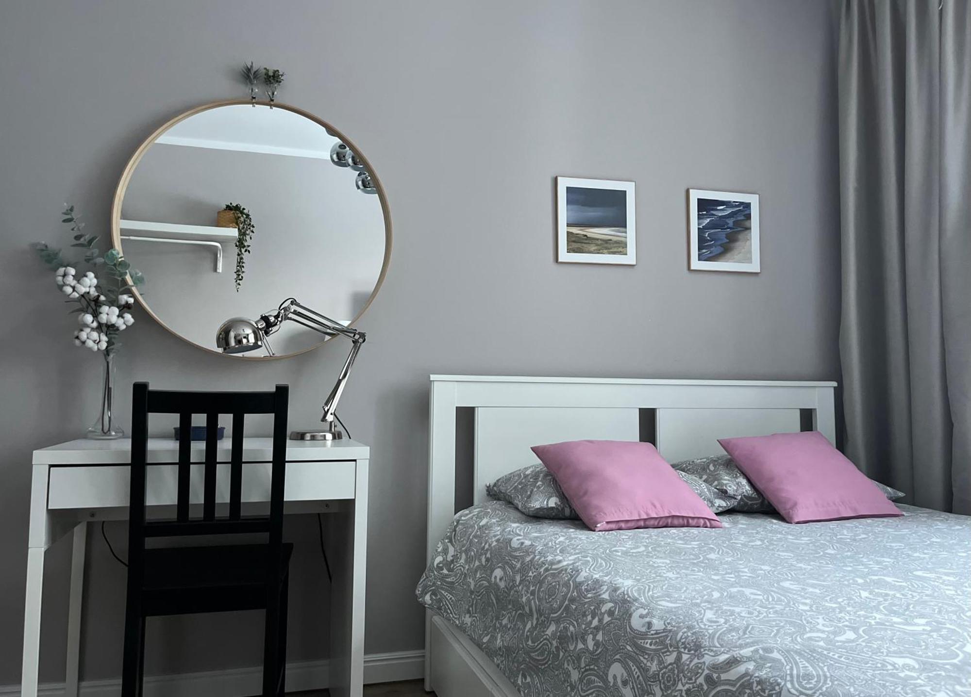 Apartament Przy Obserwatorium&Singielnia Olsztyn  Eksteriør billede